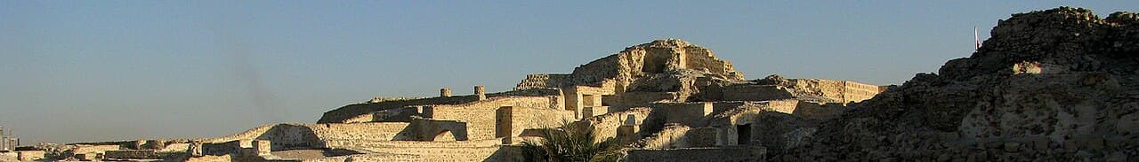 Bahrain landscape