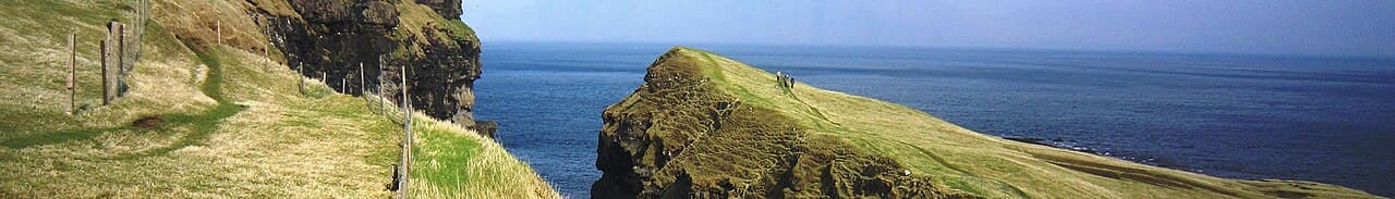 Faroe Islands landscape