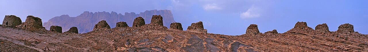 Oman
