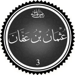Uthman ibn Affan