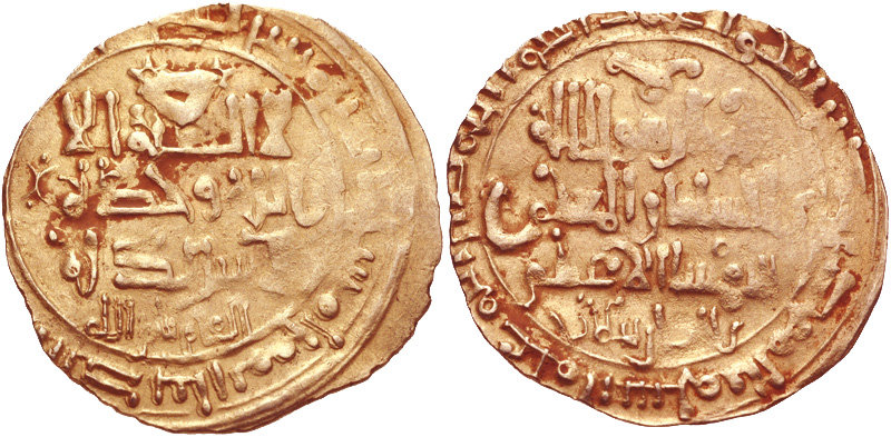Nizam al-Mulk