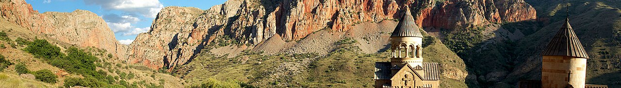 Armenia landscape