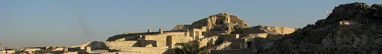Bahrain landscape