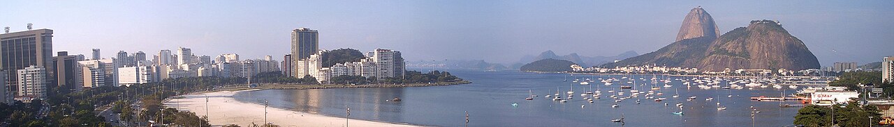Brazil landscape