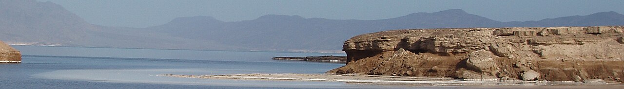 Djibouti landscape