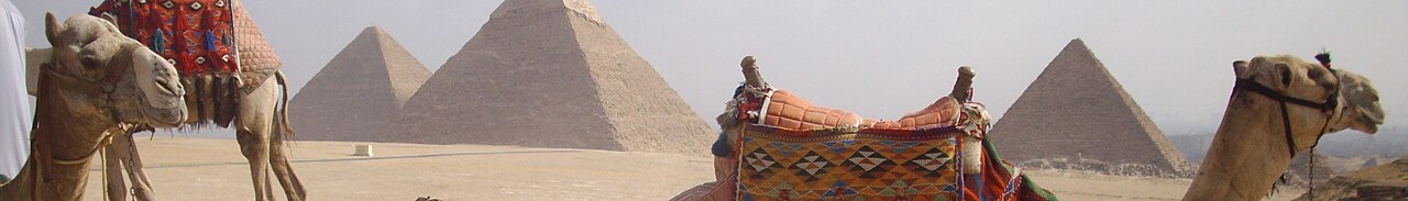 Egypt landscape