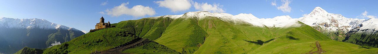 Georgia landscape