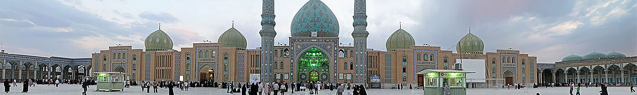 Iran landscape