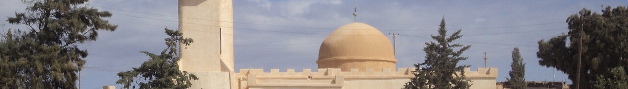 Libya landscape