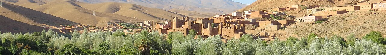 Morocco landscape