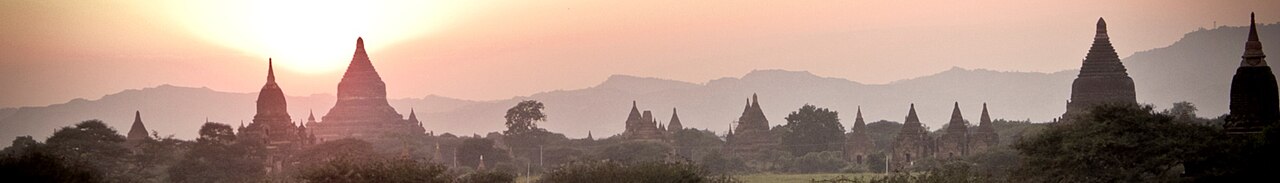 Myanmar landscape