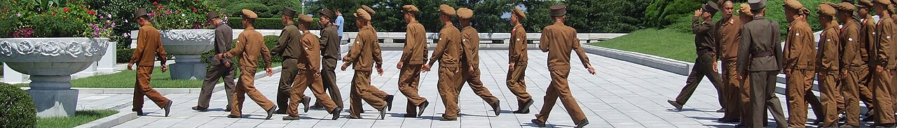 North Korea landscape