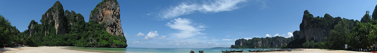 Thailand landscape