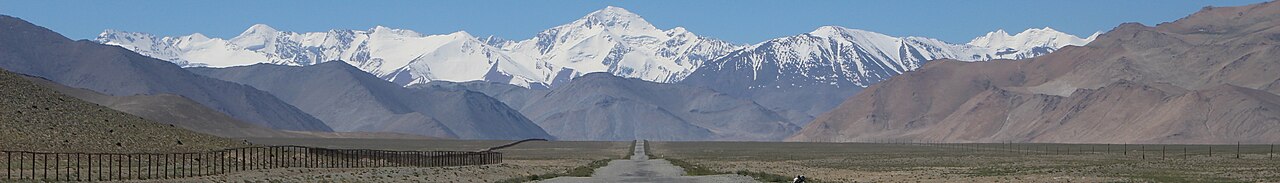 Tajikistan landscape