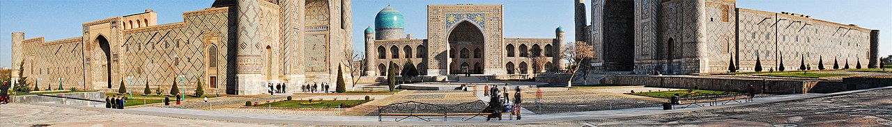 Uzbekistan landscape