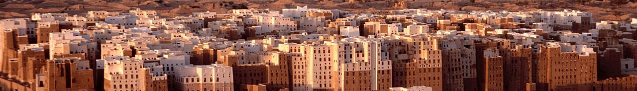 Yemen landscape