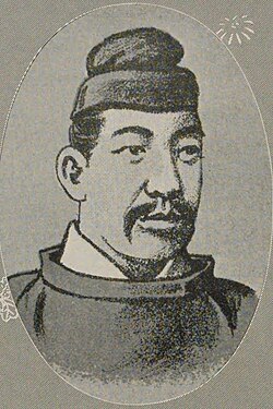 Buretsu