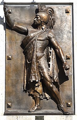 Cuauhtémoc