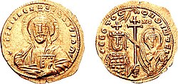 John I Tzimiskes