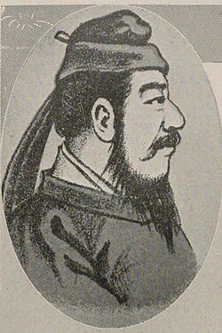 Kōtoku