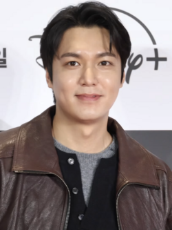Lee Min-ho