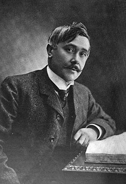 Maurice Maeterlinck