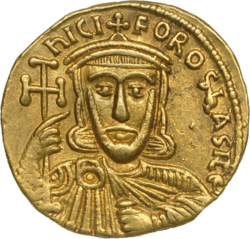 Nikephoros I