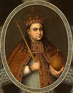 Sophia Alekseyevna of Russia